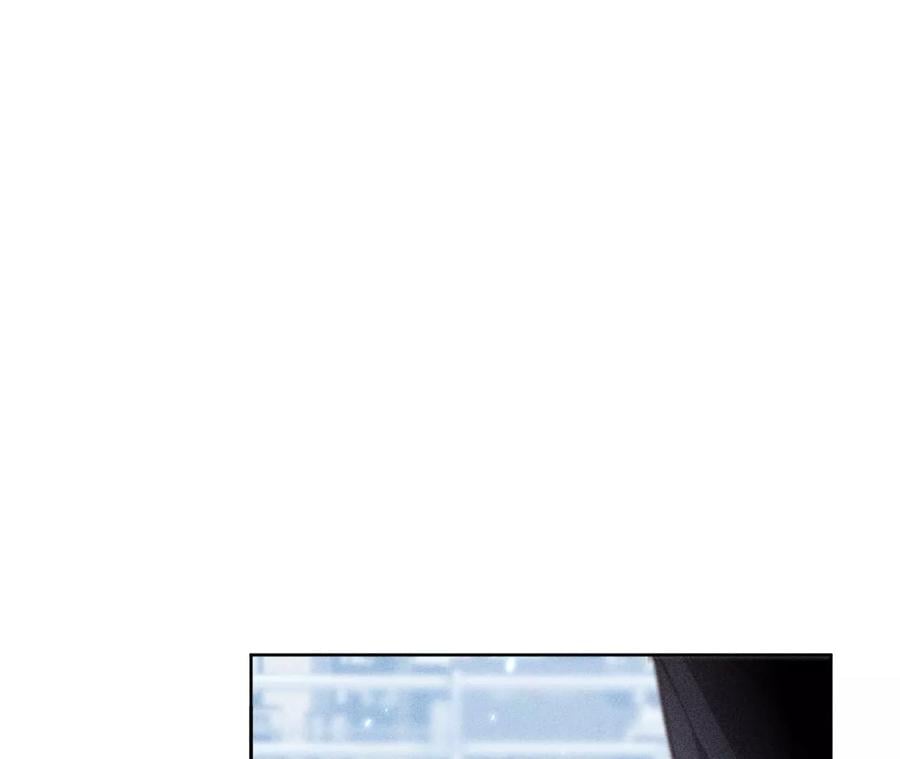男友半糖半盐漫画,66·唯有事业不负我1图
