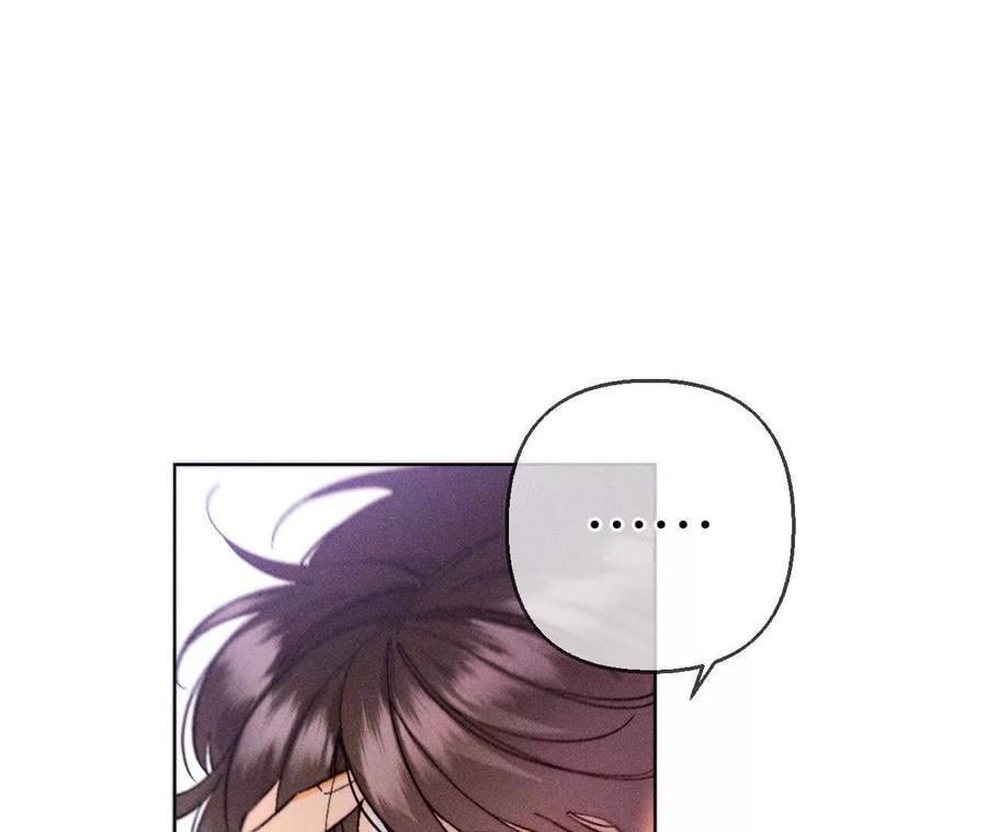 男友半糖半盐漫画,142·好好地1图