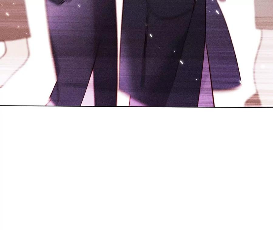 男友半糖半盐漫画,77·戳开谎言1图