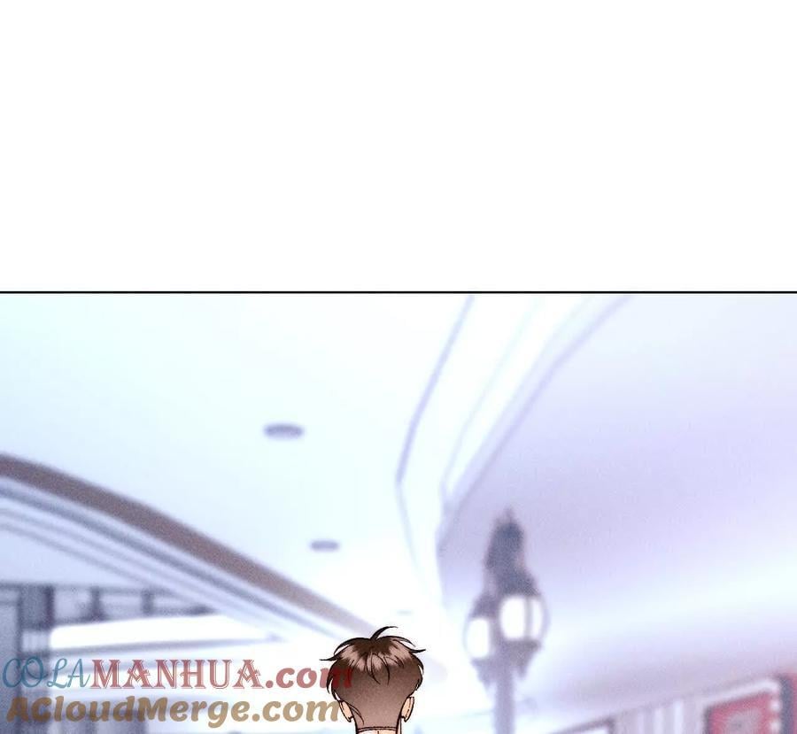 男友半糖半盐漫画,141·娜娜的察觉1图