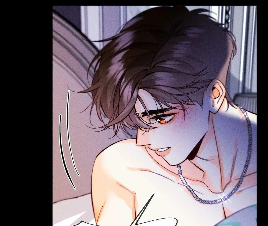 男友半糖半盐漫画,126·守护我爱的人1图