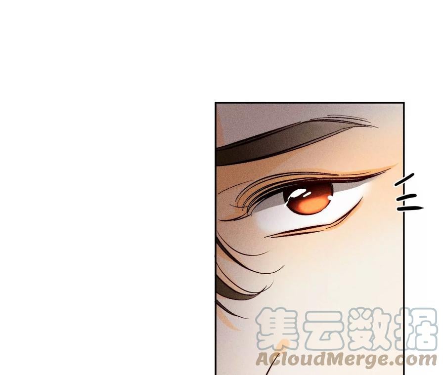 男友半糖半盐漫画,56·小骗子骗心骗色1图