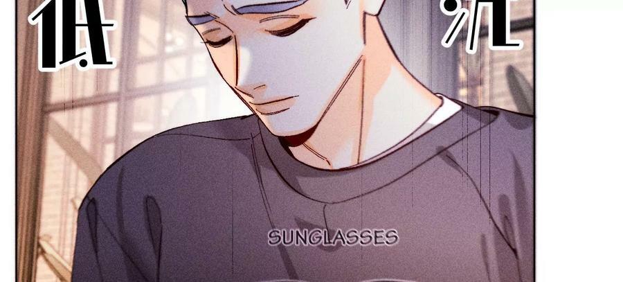 男友半糖半盐漫画,117·留宿1图
