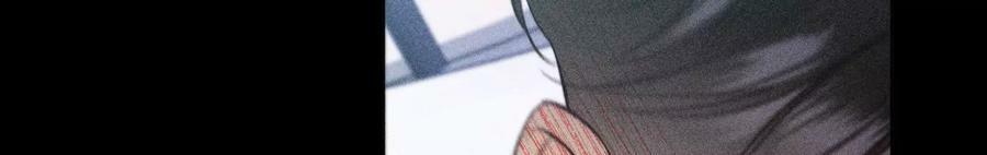 男友半糖半盐漫画,98·假的变成真的2图