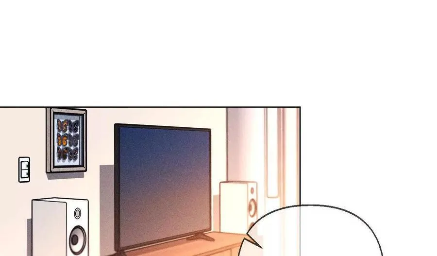 男友半糖半盐漫画,眼神骗不了人2图