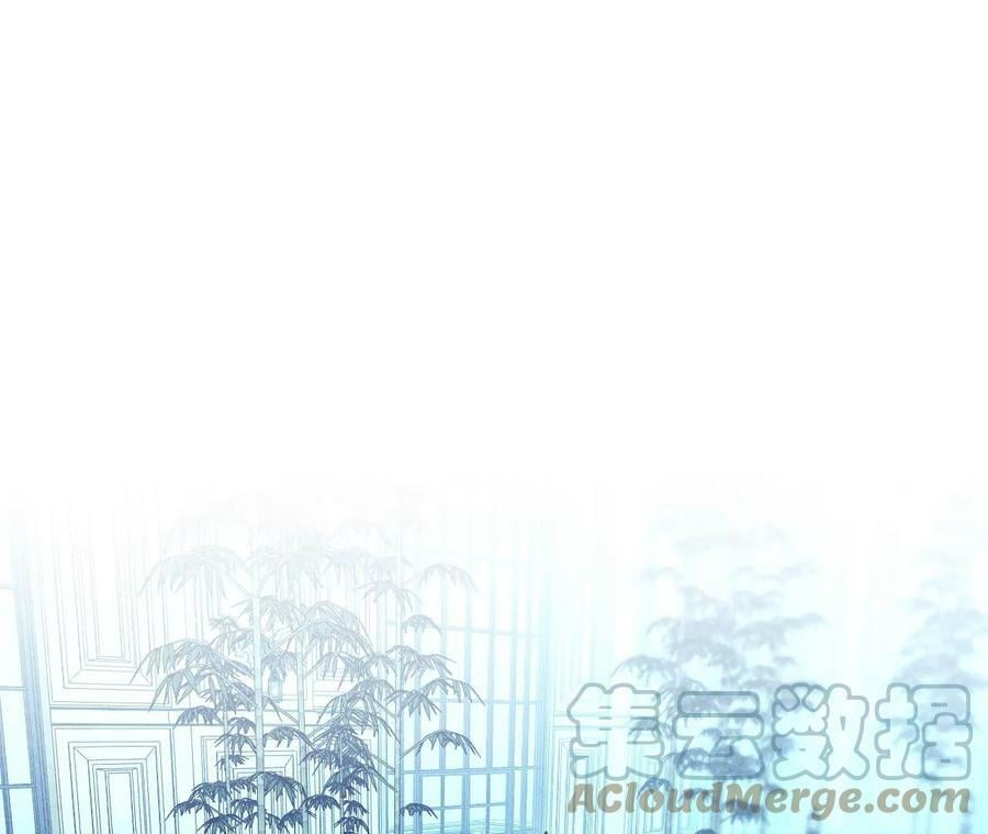 男友半糖半盐漫画,118·神秘的照片人1图