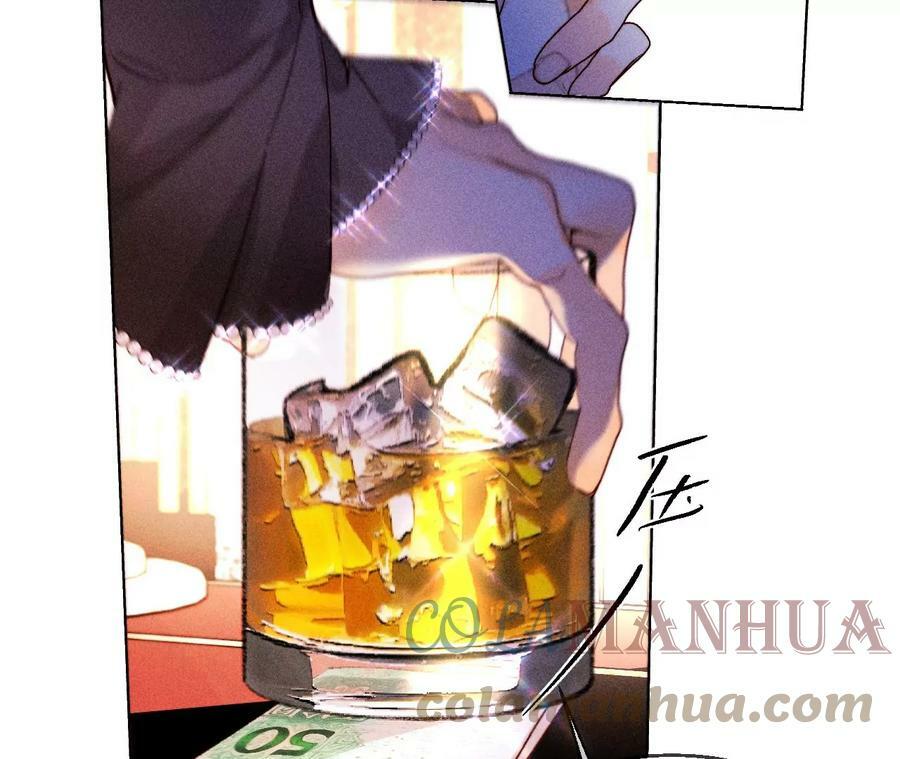 男友半糖半盐漫画,122·哥嫂的前缘1图