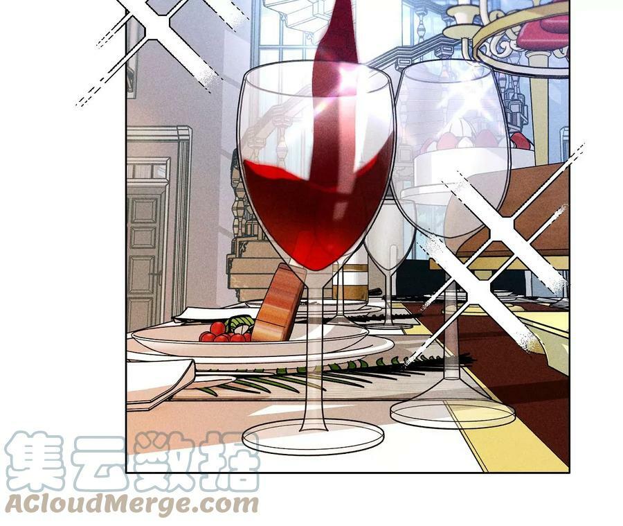 男友半糖半盐漫画,97·家和万事兴1图