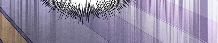 男友半糖半盐漫画,52·没有讨厌你1图