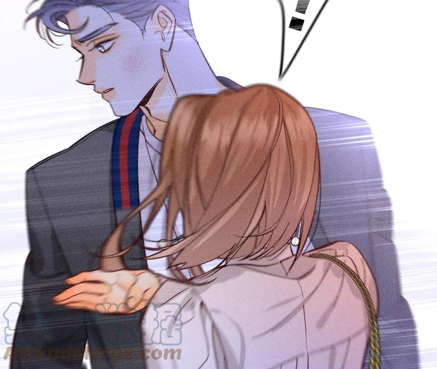男友半糖半盐漫画,77·戳开谎言1图