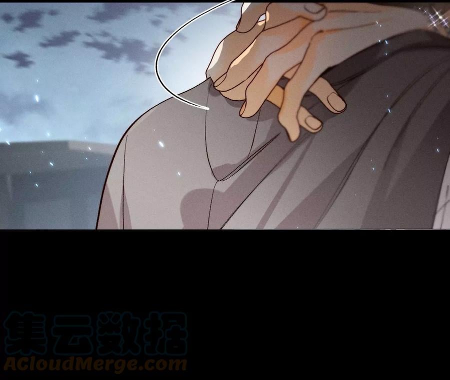男友半糖半盐漫画,46·第一次只是你的1图