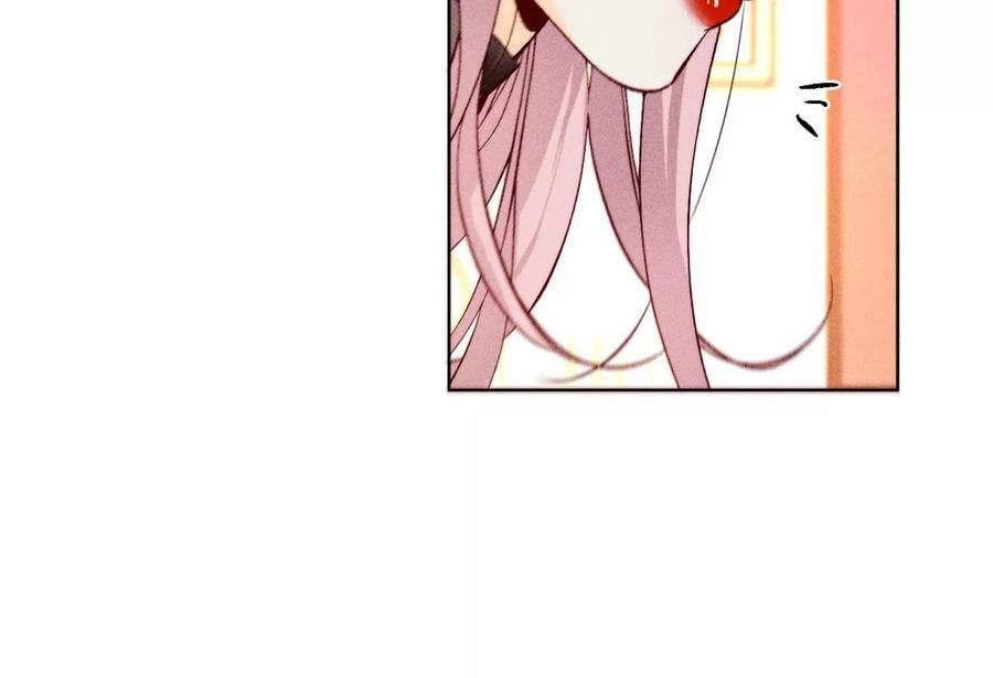 男友半糖半盐漫画,122·哥嫂的前缘2图