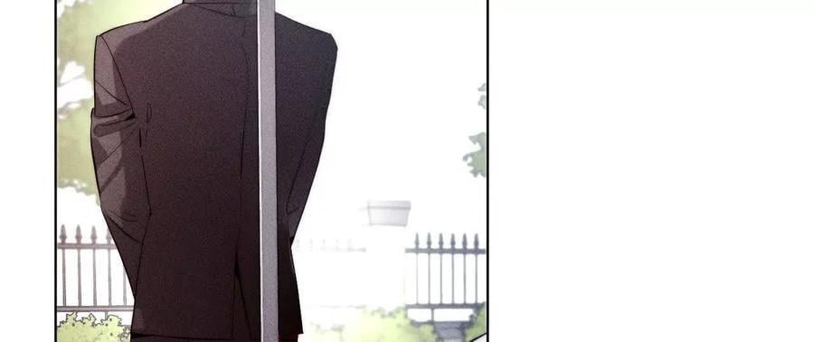 男友半糖半盐漫画,144·笼中雀2图