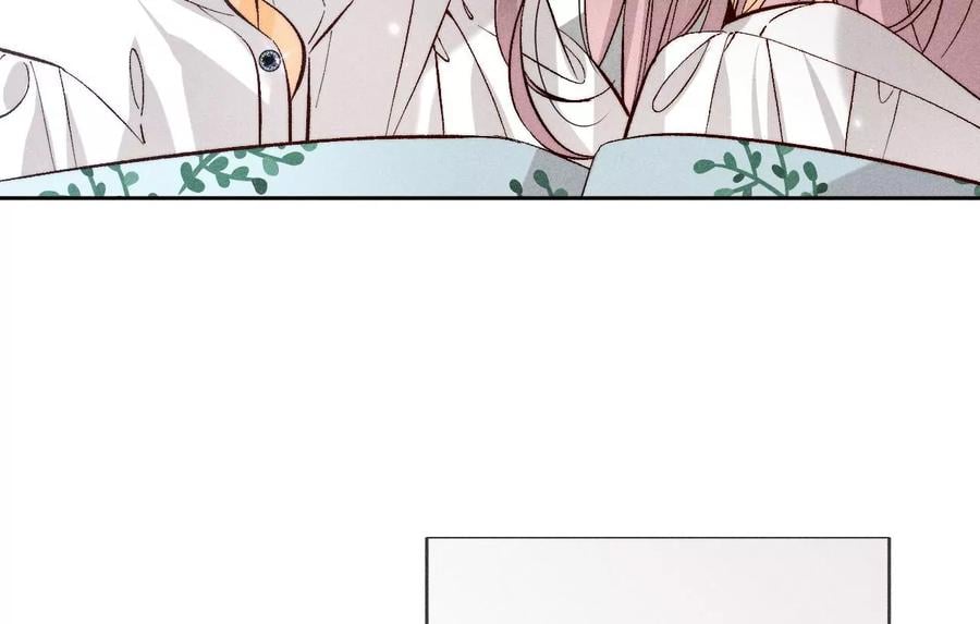男友半糖半盐漫画,65·同床异梦1图