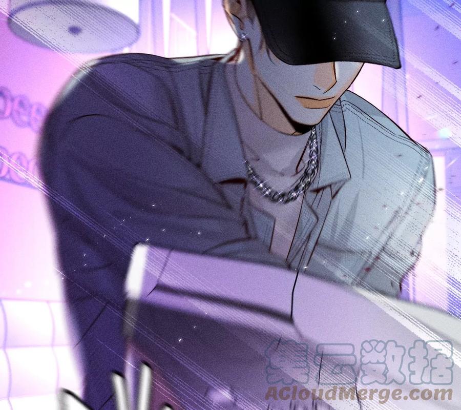 男友半糖半盐漫画,75·不能对我温柔点吗？2图
