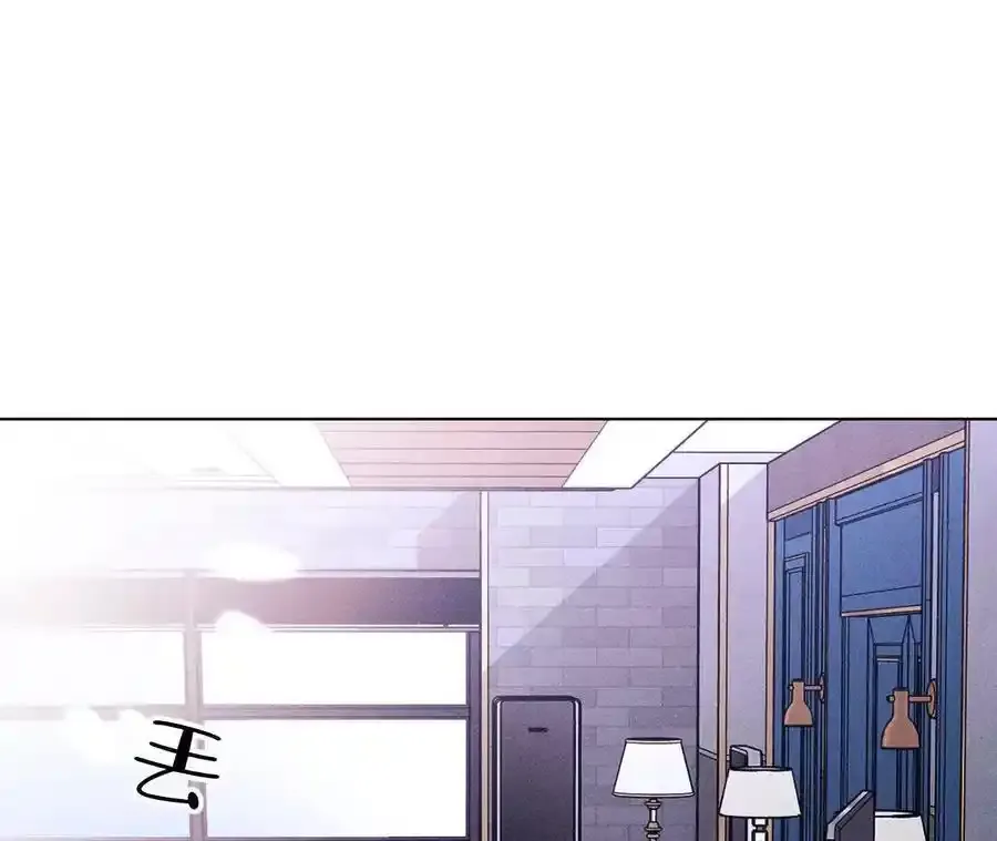 男友半糖半盐漫画,156·欢喜冤家2图