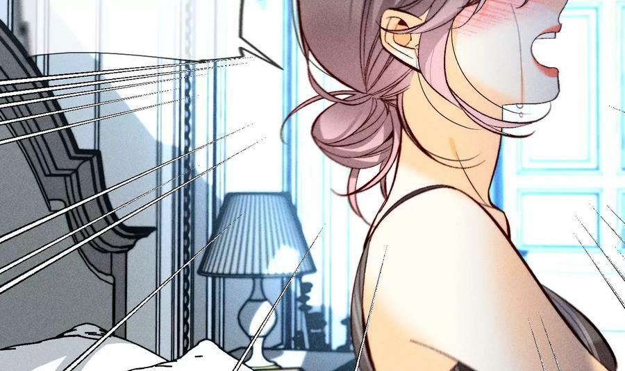 男友半糖半盐漫画,109·老师的一对一补习1图