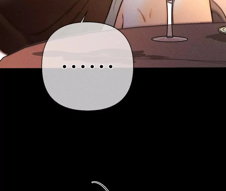 男友半糖半盐漫画,我们不是来抓奸的！2图