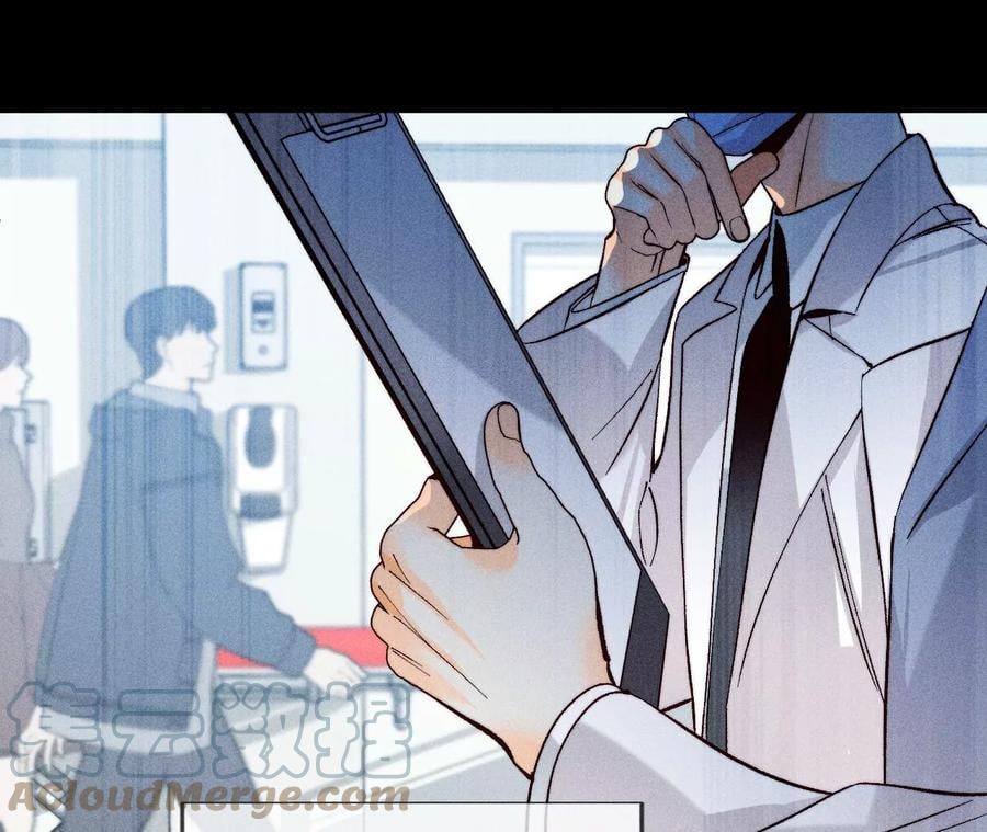 男友半糖半盐漫画,62·发光的阳鱼2图