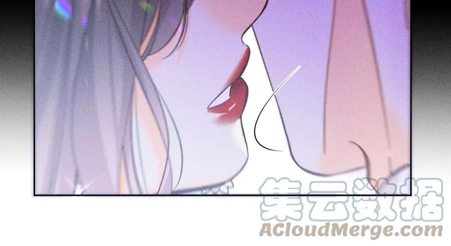 男友半糖半盐漫画,76·怎么不否认？2图