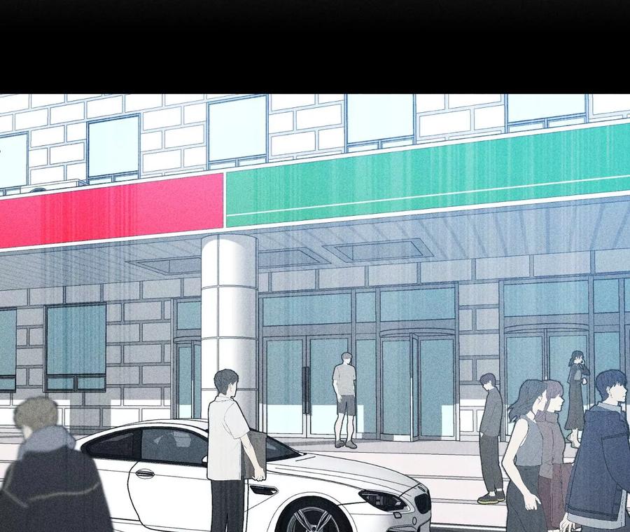 男友半糖半盐漫画,62·发光的阳鱼2图