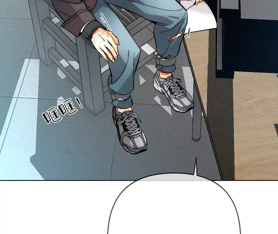 男友半糖半盐漫画,前世未有的新线索！2图