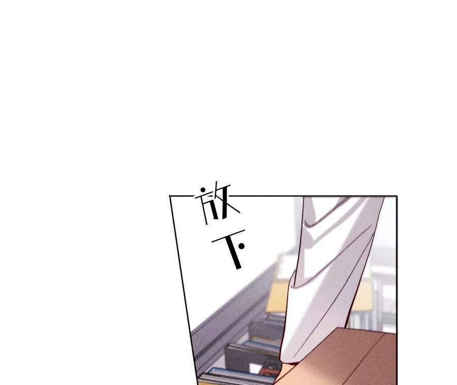 男友半糖半盐漫画,113·看病还是谋杀亲夫？1图