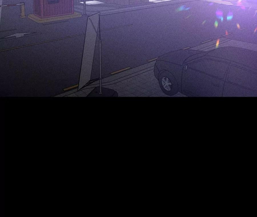 男友半糖半盐漫画,74·她的目标2图
