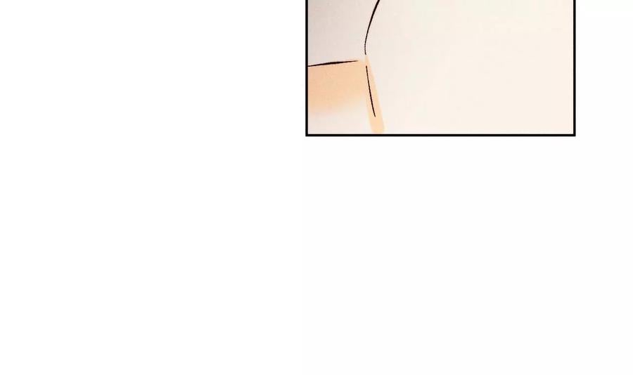 男友半糖半盐漫画,56·小骗子骗心骗色2图