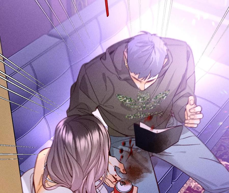 男友半糖半盐漫画,74·她的目标1图