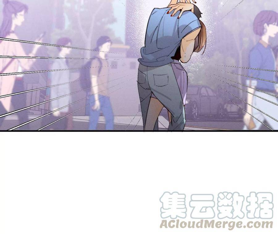 男友半糖半盐漫画,28·玩点新鲜的！2图