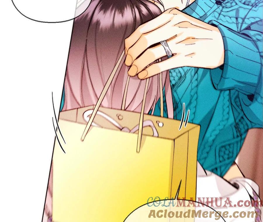 男友半糖半盐漫画,143·来自岳父的威胁1图