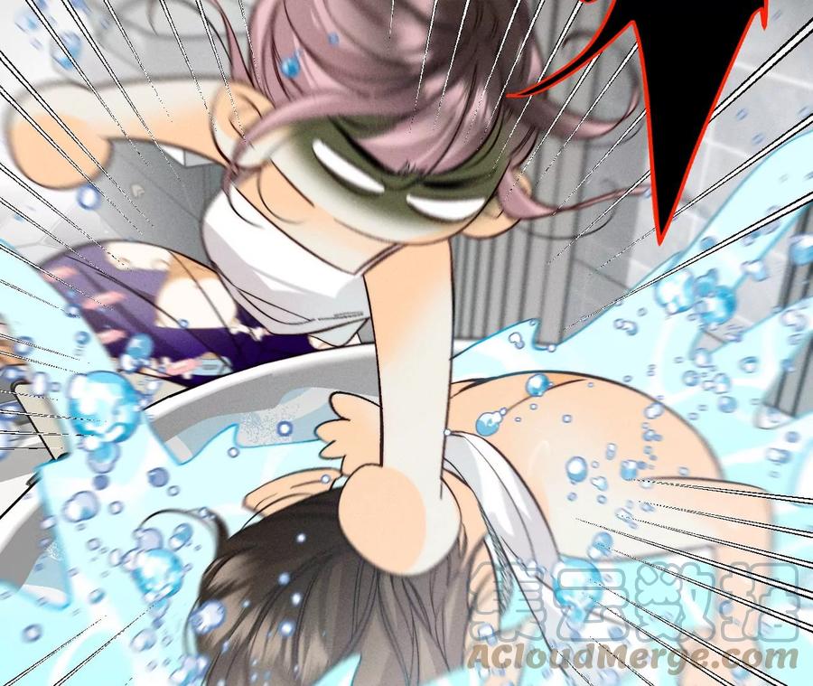 男友半糖半盐漫画,43·让我包养你1图