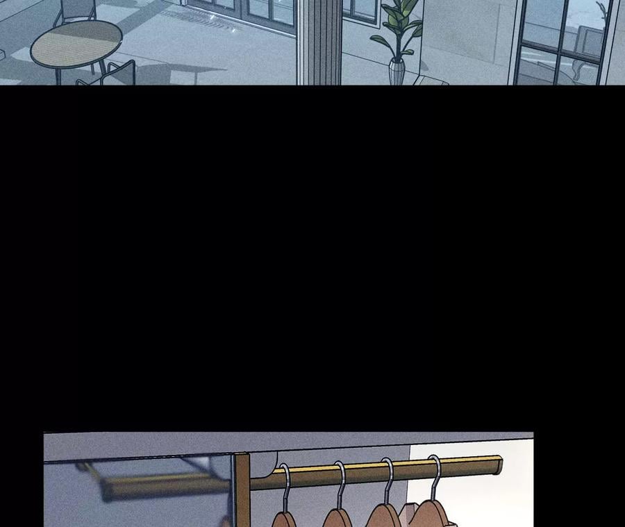 男友半糖半盐漫画,71·做什么都可以2图