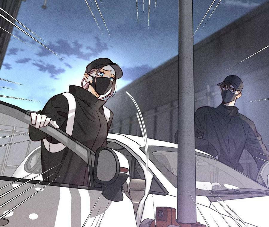 男友半糖半盐漫画,83·遇险2图