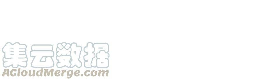 男友半糖半盐漫画,32.做我的奴隶2图