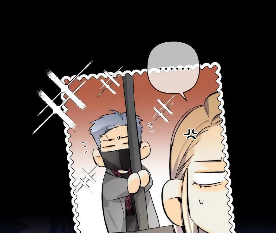 男友半糖半盐漫画,俺稀罕你！1图