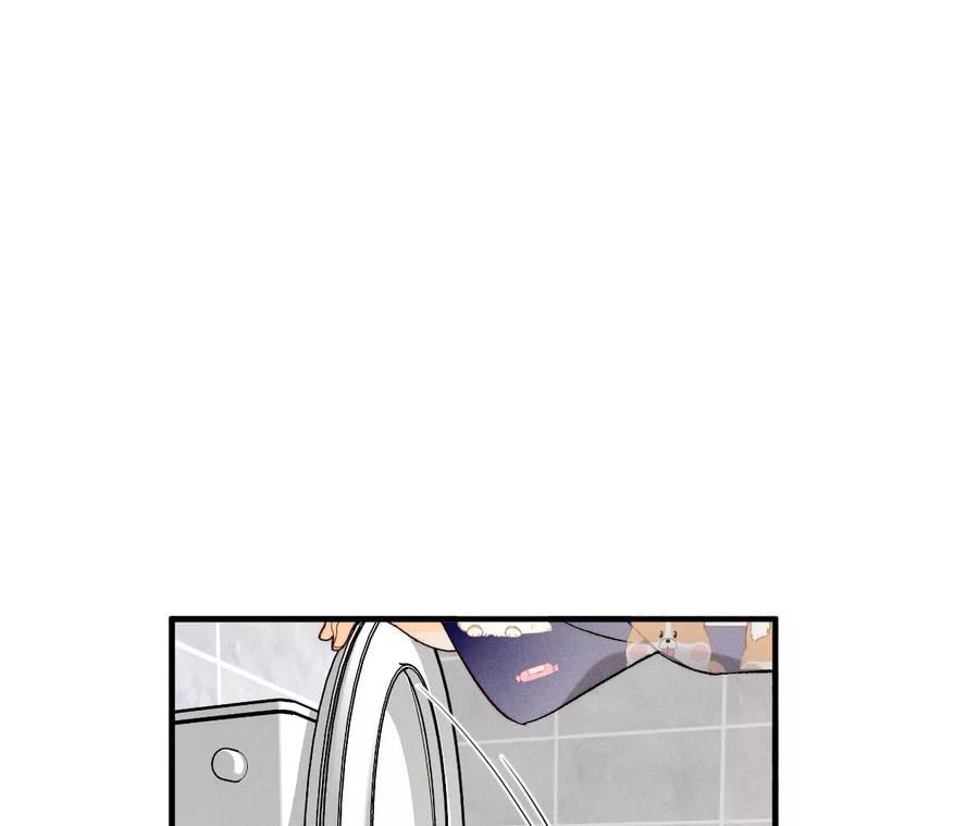 男友半糖半盐漫画,42·我给你脱！2图