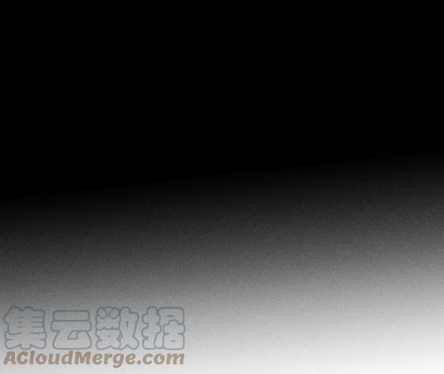 男友半糖半盐漫画,77·戳开谎言1图