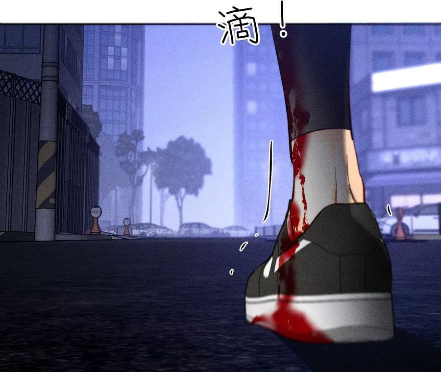 男友半糖半盐漫画,129·与君初相识1图