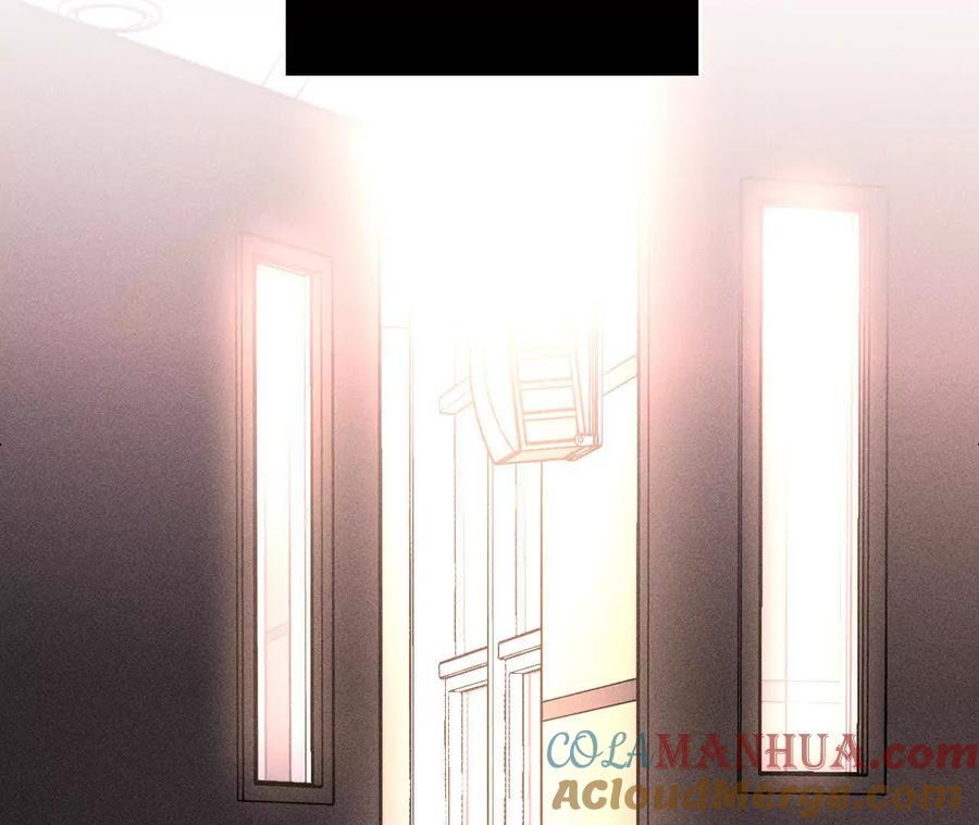 男友半糖半盐漫画,147·杯弓蛇影1图