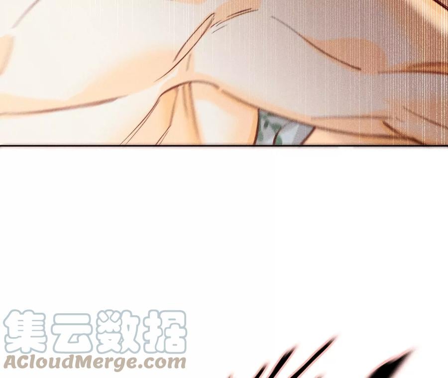 男友半糖半盐漫画,72·我哥是大色狼！1图