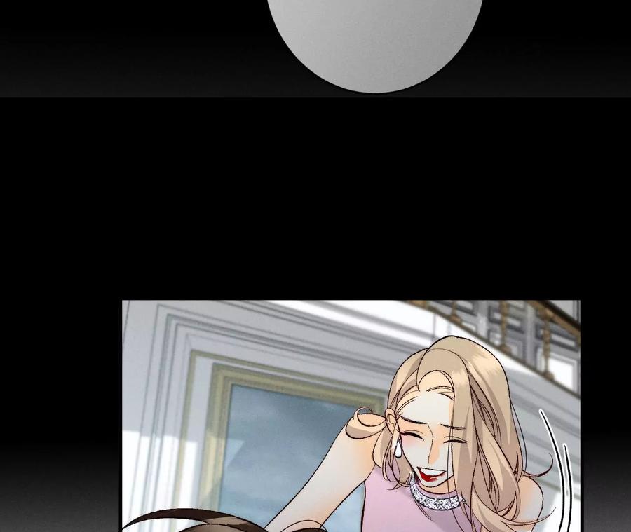 男友半糖半盐漫画,37·想接吻，自己动1图