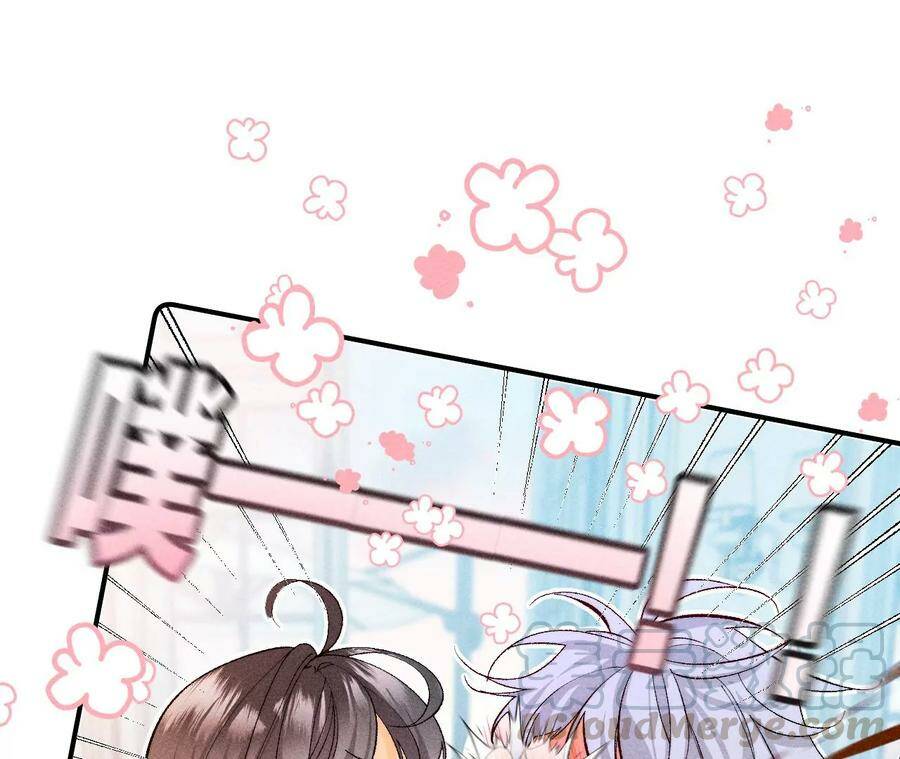 男友半糖半盐漫画,31.底牌没收了！1图