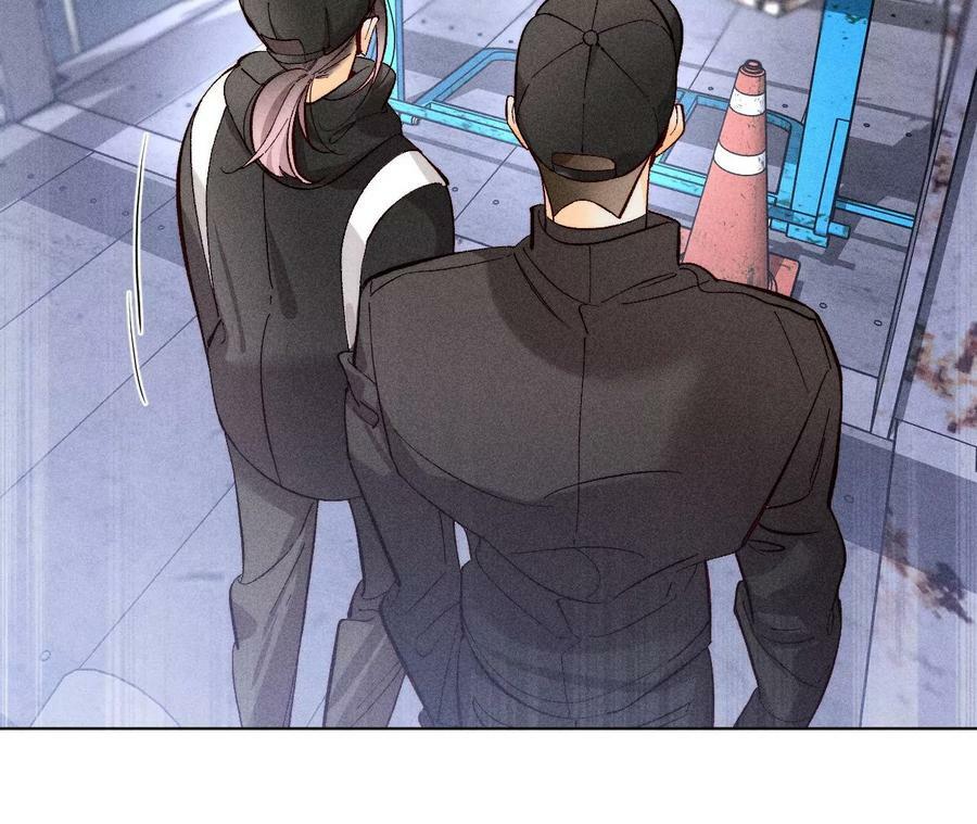 男友半糖半盐漫画,83·遇险2图