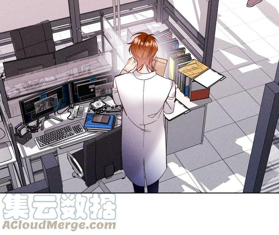 男友半糖半盐漫画,113·看病还是谋杀亲夫？2图