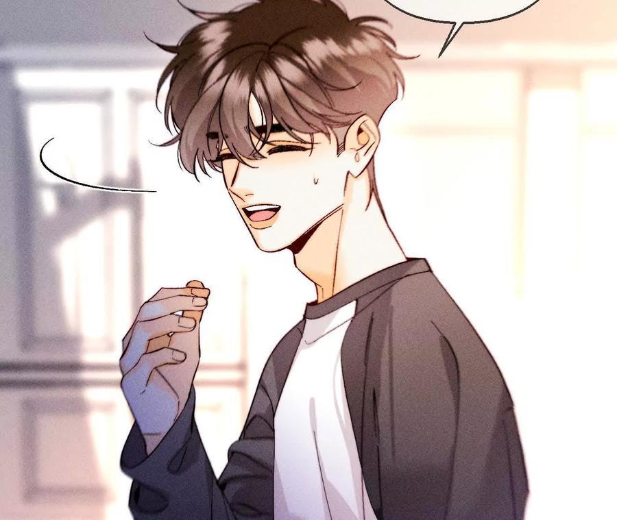 男友半糖半盐漫画,142·好好地2图
