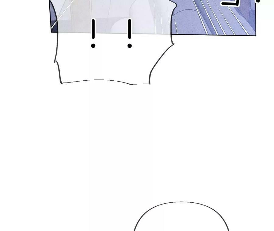 男友半糖半盐漫画,83·遇险2图