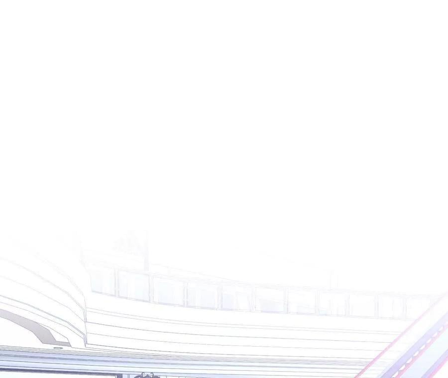 男友半糖半盐漫画,141·娜娜的察觉1图