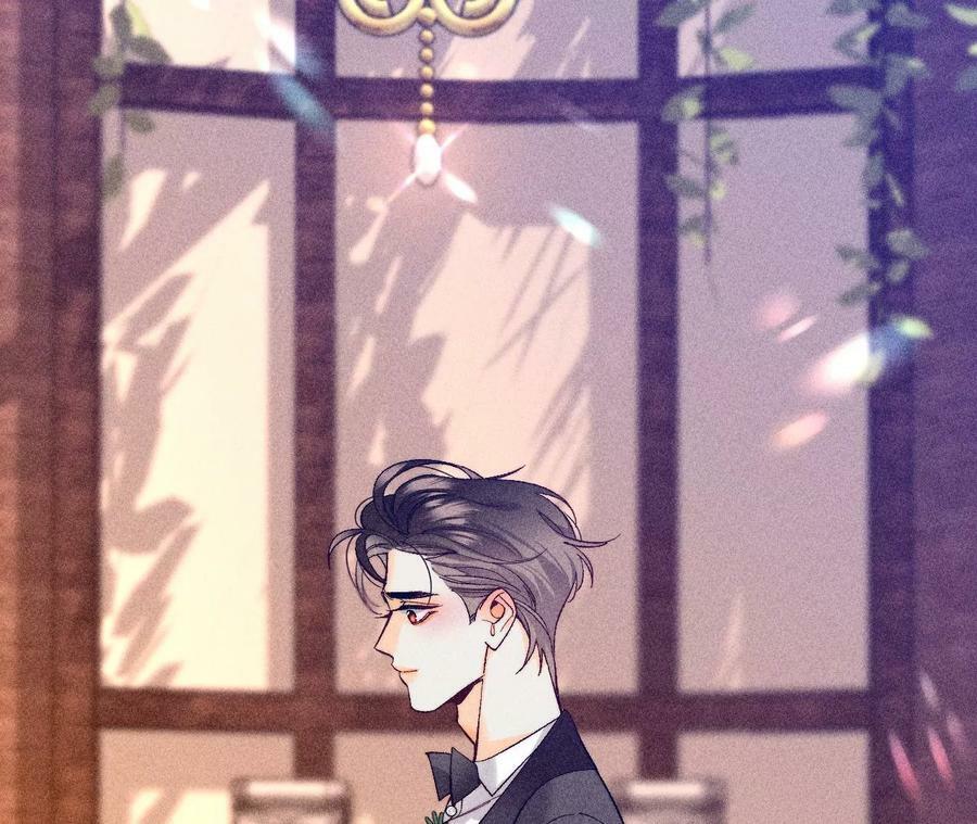 男友半糖半盐漫画,104·暗藏杀机的婚礼2图